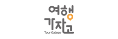 Tour Gajago